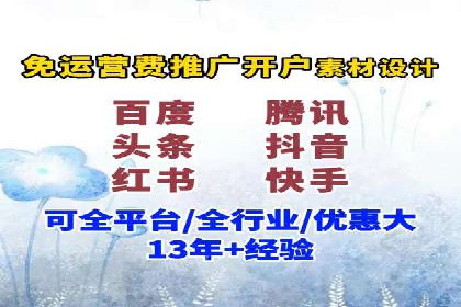 某公司通过SEM代运营托管公司实现业绩持续增长的秘诀