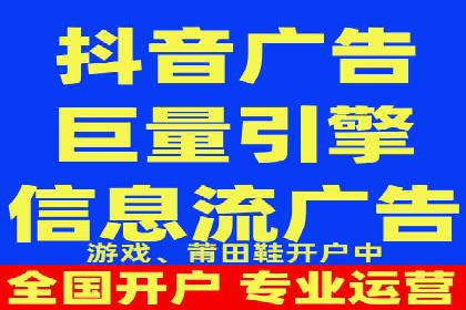 案例剖析：SEM外包公司如何提升企业市场竞争力